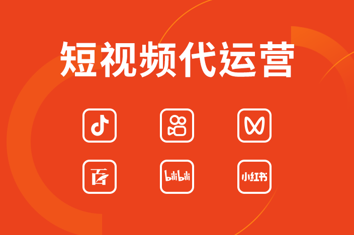 抖音短視頻怎么拍攝時間長？掌握這些技巧，輕松延長短視頻時長